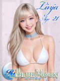 リーニャ ブルームーン青い月（上野/デリヘル）
