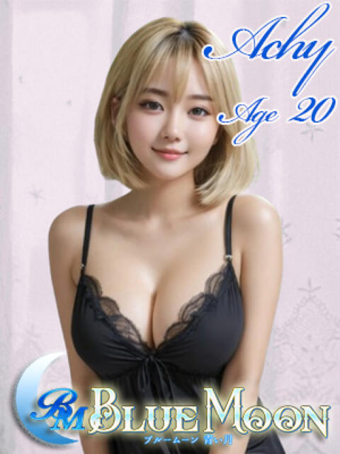 アッキ ブルームーン青い月（金髪外国人デリヘル）