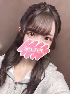 あいり Beauty Street（池袋/おっパブ・セクキャバ）