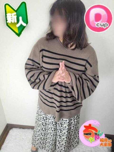 あいら 福岡ちゃんこ大牟田店（ぽっちゃりデリヘル）