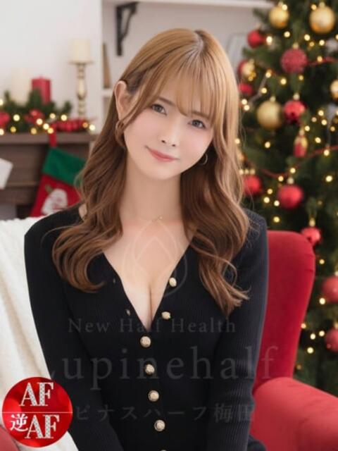 まむ 大阪ニューハーフヘルス ルピナスハーフ梅田(ニューハーフヘルス)