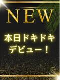 香椎 まみ Spa Ange 銀座～アンジュ（銀座/メンズエステ）