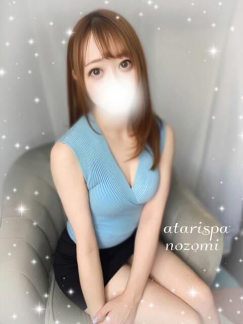 のぞみ 当たりSPA（【非風俗】メンズエステ）