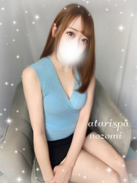 のぞみ 当たりSPA（【非風俗】メンズエステ）