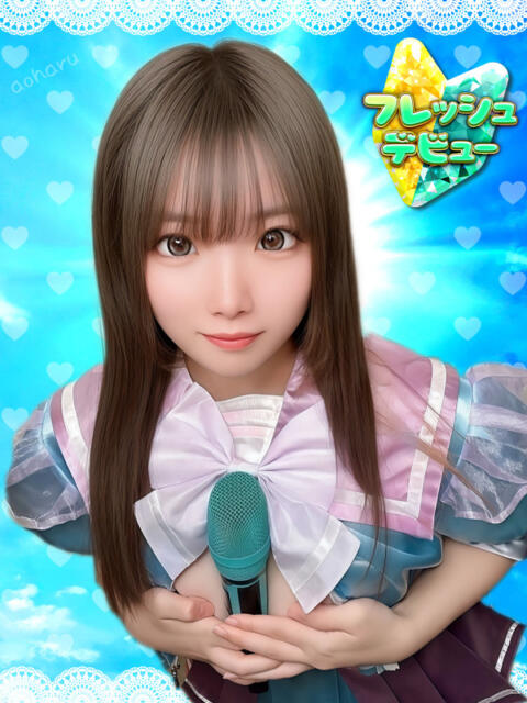 ゆめ アオハル学園（セクキャバ）