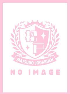 ゆの まつど女学園（松戸/ホテヘル）
