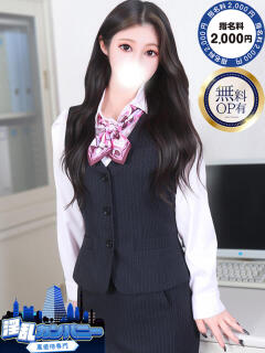 なな 淫乱カンパニー 旭・匝瑳店（干潟/デリヘル）