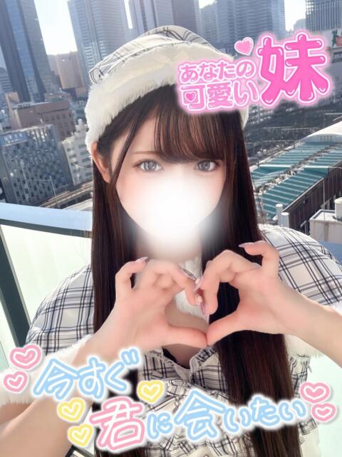 かなを 新宿ハンドメイド（手コキ・オナクラ）