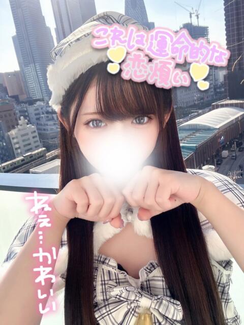 かなを 新宿ハンドメイド（手コキ・オナクラ）