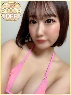 りな ラブリップ所沢（所沢/デリヘル）