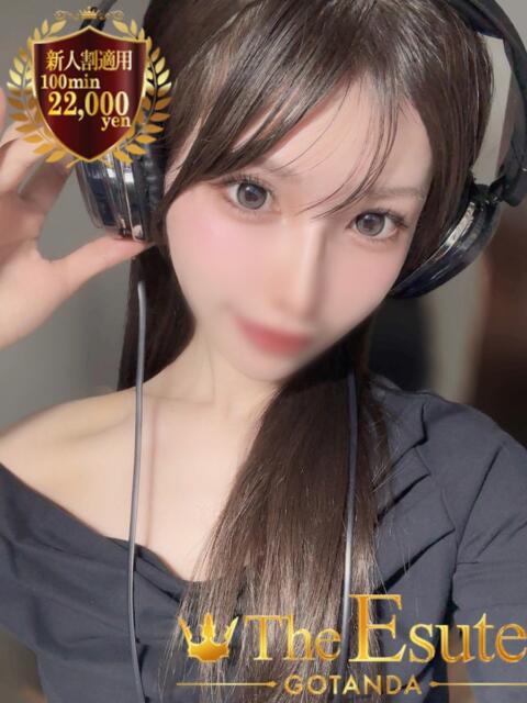 おとぎ THE ESUTE 渋谷（性感エステ）
