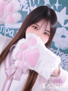 るる 浜松ハンパじゃない学園（浜松/デリヘル）