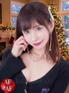 橘芹那 大阪ニューハーフヘルス ルピナスハーフ梅田（梅田/ニューハーフ）