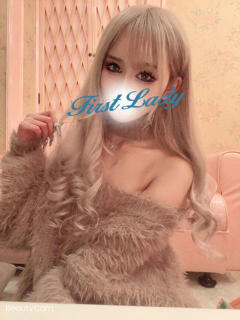 せいか ファーストレディー（平塚/デリヘル）