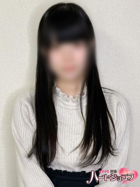 ねる 池袋ハートショコラ（シンデレラグループ）（ホテル派遣型オナクラ）