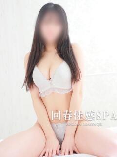 香奈(かな) 高崎回春性感SPA（高崎/デリヘル）
