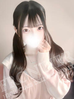 みりか フロンティア（小山/デリヘル）