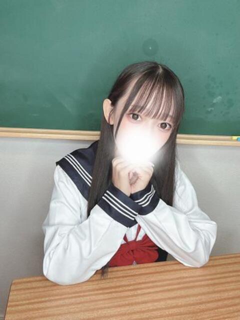 りか コスプレアカデミー（ソープランド）