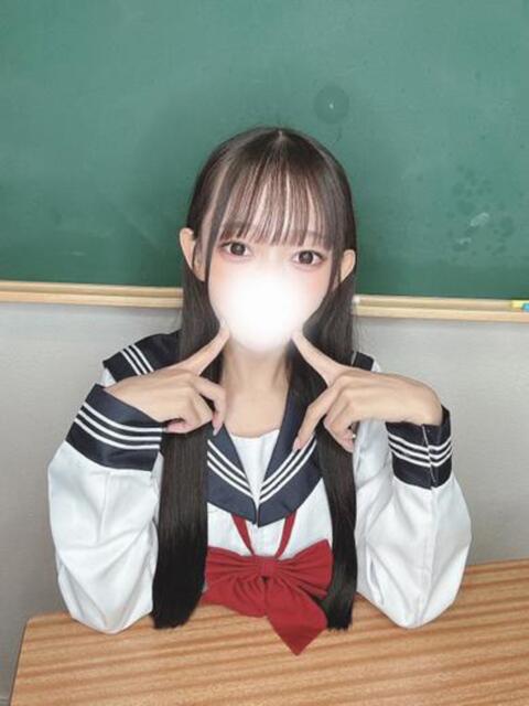 りか コスプレアカデミー（ソープランド）