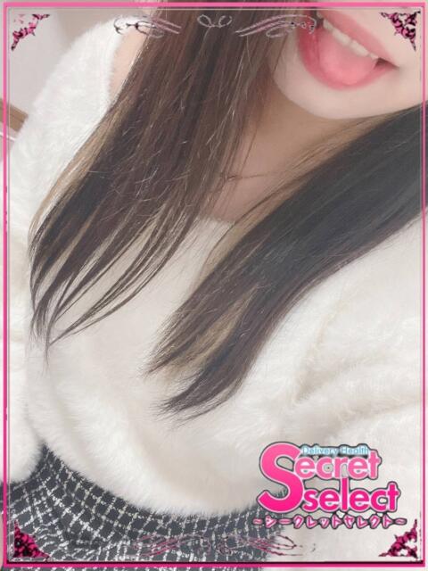 にじほ Secret　select（デリヘル）
