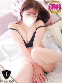 もか One More奥様　厚木店（本厚木/デリヘル）