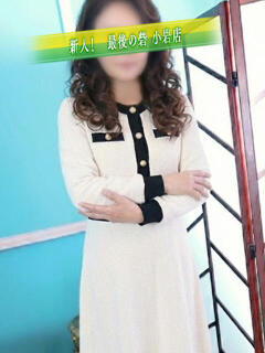 笹川 人妻最後の砦 小岩店（小岩/デリヘル）