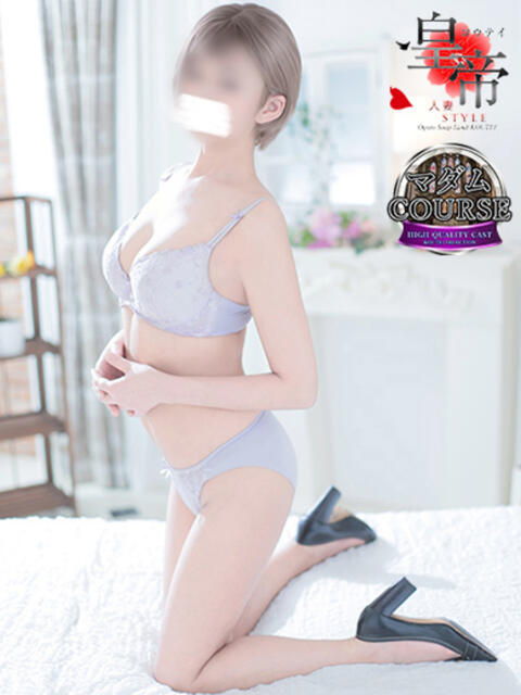 渡辺ゆきな コウテイ(ソープランド)