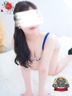 桜ちとせ コウテイ（雄琴/ソープ）