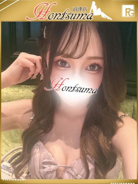 海-うみ【FG系列】 ほんつま 沼津店 (FG系列)（人妻デリヘル）