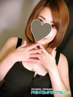 神原うみ プランタン大塚（大塚/メンズエステ）