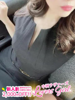 ゆり♡フェロモン満載♡極嬢 ラヴァーズ（中洲/ソープ）