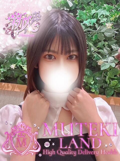 ♡みほ♡ MUTEKI LAND（デリヘル）