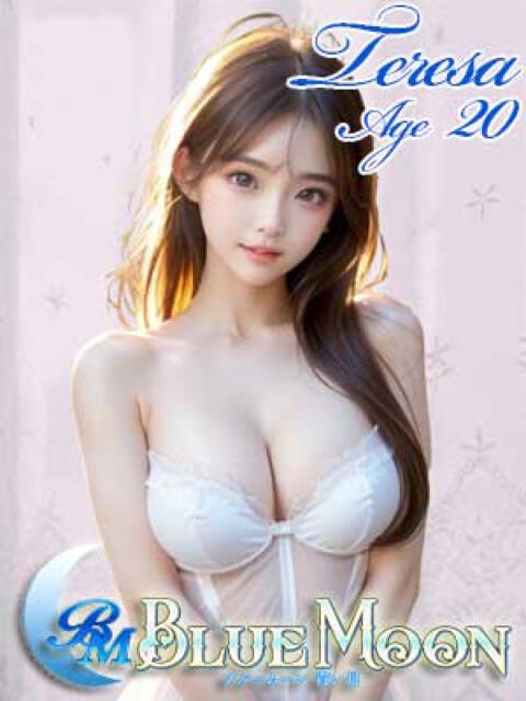 テレサ ブルームーン青い月（金髪外国人デリヘル）