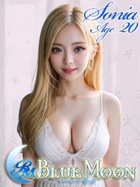 ソニア ブルームーン青い月(金髪外国人デリヘル)