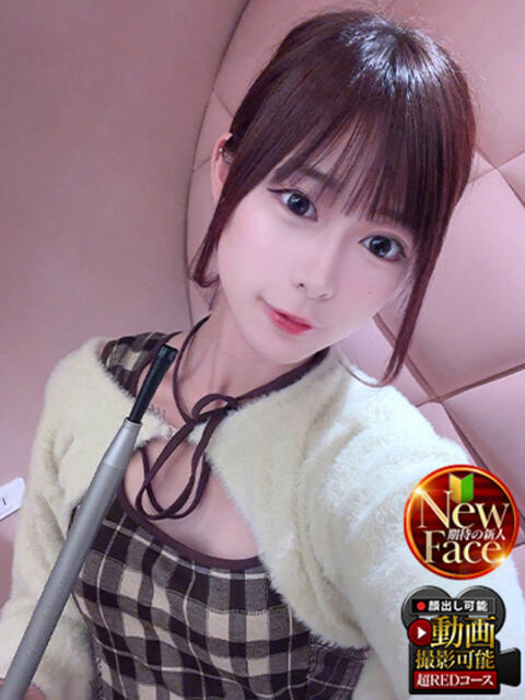 かなの 神栖レッドダイヤ（デリヘル）