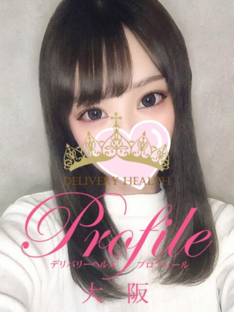 みこ プロフィール 大阪店(デリヘル)