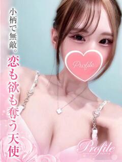 みうな プロフィール 京都店（竹田/デリヘル）