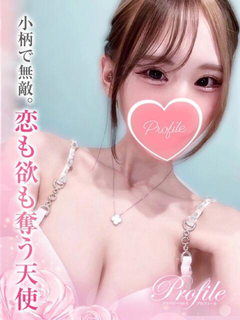 みうな プロフィール 京都店(デリヘル)