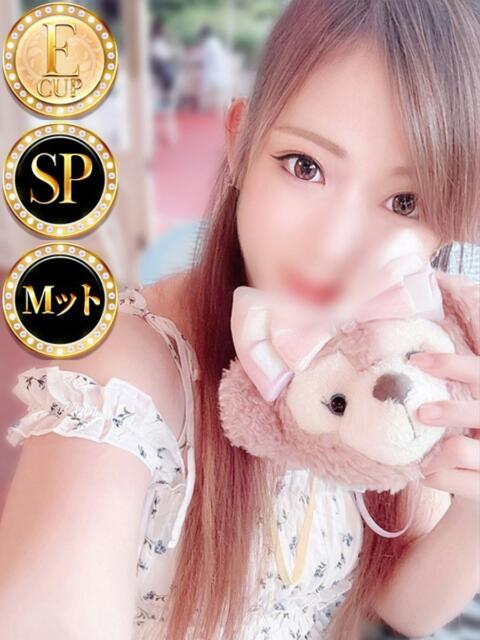 ウラ◆SP可◆ Ageha(アゲハ)（ソープランド）