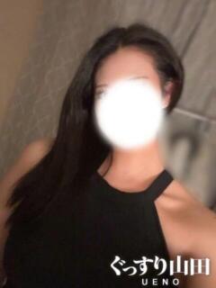 あい ぐっすり山田　上野店（上野/デリヘル）