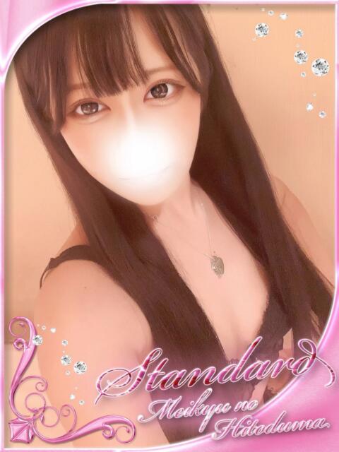 ろあ 迷宮の人妻 熊谷・行田発(デリヘル)