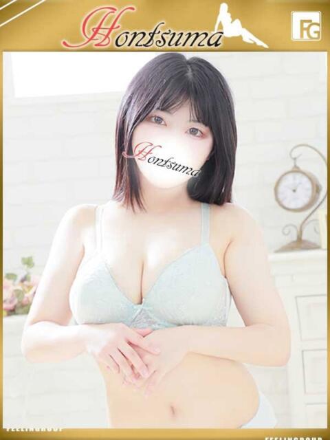 楽-らく【FG系列】 ほんとうの人妻 柏店(人妻待ち合わせ&デリヘル)