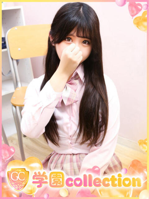 あき 学園collection（素人厳選イメクラ）