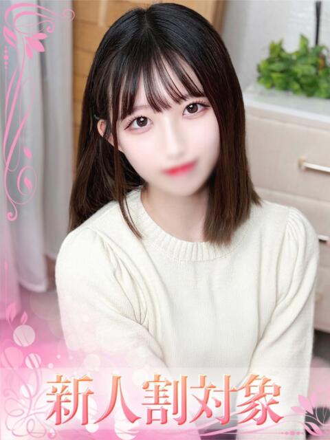 あんず 高級オナクラ ひよこクラブ(オナクラ・手コキ)