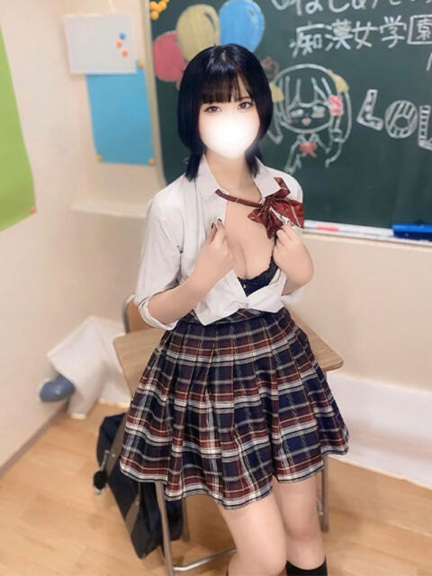 はづき ピンクスター（ファッションヘルス）