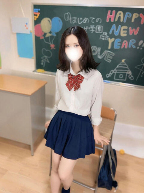 りな ピンクスター(ファッションヘルス)