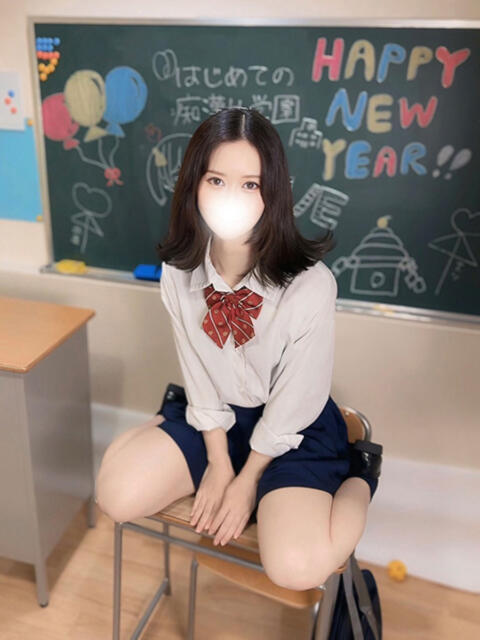 りな ピンクスター(ファッションヘルス)