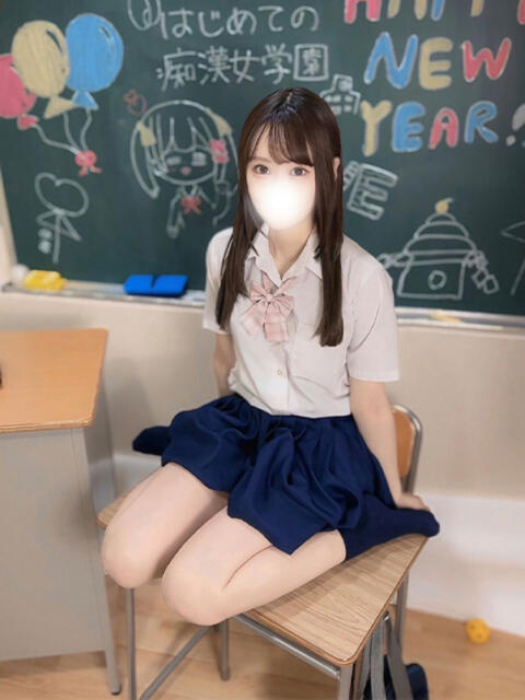 くう ピンクスター（ファッションヘルス）