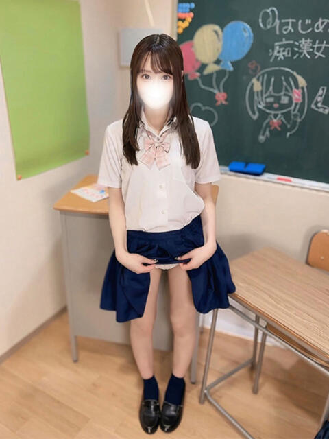 くう ピンクスター（ファッションヘルス）