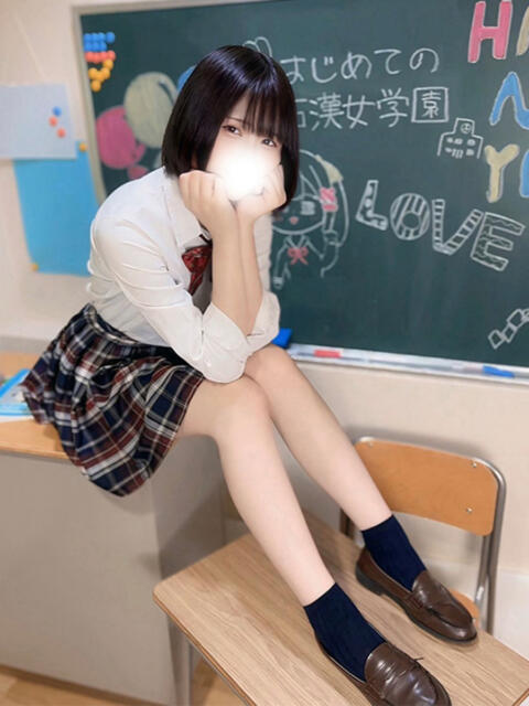 そら ピンクスター（ファッションヘルス）